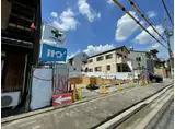 新町北山マンション