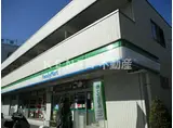 スクエアードコート正金大井町