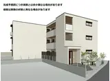 ピンウィール南台