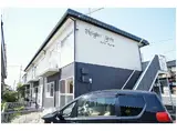 ハイツグレース