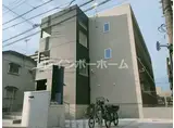 クレシェンテ