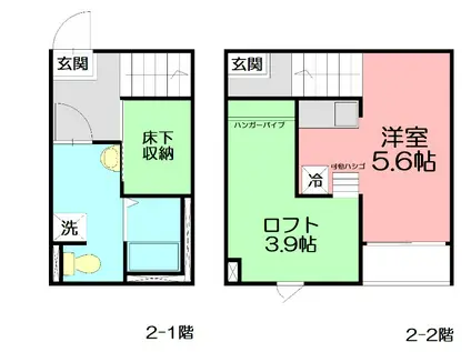 スプリグ(ワンルーム/2階)の間取り写真