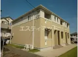 イーストブルー荒尾