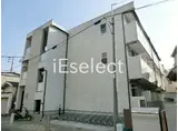 リブリ・エスペランサ