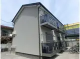 カーサ ドマーニ