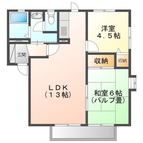 カサデヒラソル(2LDK/2階)の間取り写真