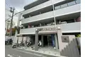 メゾンド六甲パートII