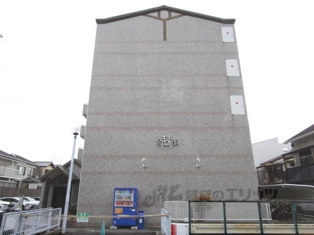 阪急京都線 長岡天神駅 徒歩9分 5階建 築31年