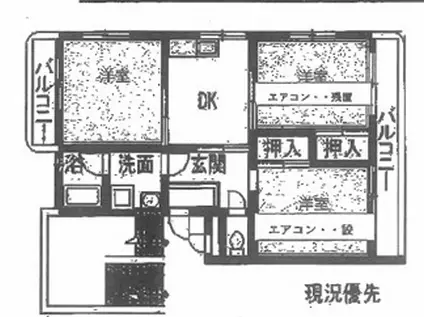 ニューシーズ宮地(3DK/3階)の間取り写真