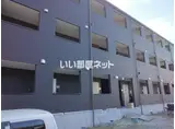 メリディアン多賀城南宮 壱番館