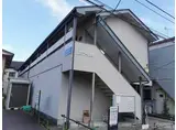 レスポワール幸町