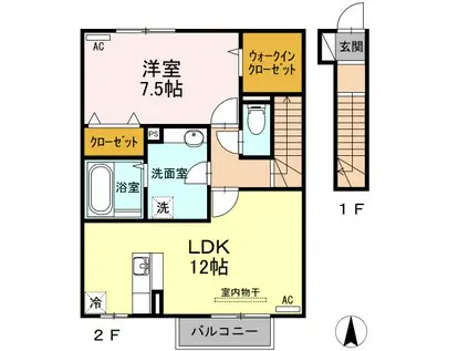 エスポーワール・タカムラIIIA棟(1LDK/2階)の間取り写真