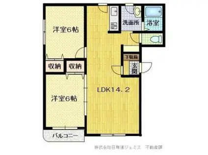 いえすII(2LDK/1階)の間取り写真