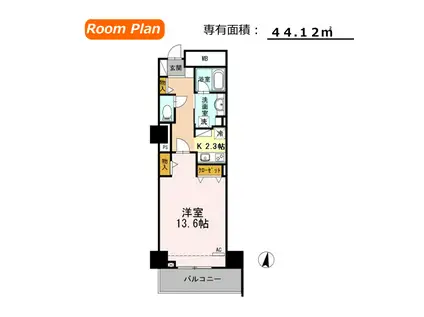 セントラルレジデンス(1K/5階)の間取り写真