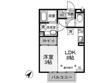 アリコ・ヴェール(1LDK/2階)の間取り写真
