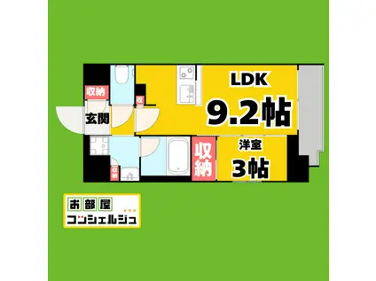 プレサンス レイズ 千種今池(1LDK/2階)の間取り写真