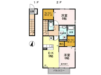 ウィット中山(2DK/2階)の間取り写真