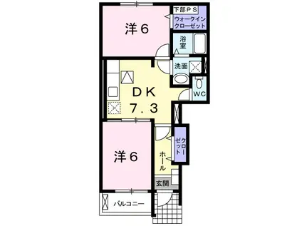 ハイペア(2DK/1階)の間取り写真