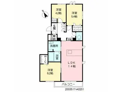 エスト・ディモーラ(3LDK/2階)の間取り写真