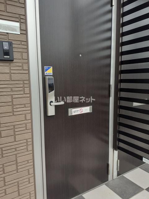 サニーフラット大道北 B