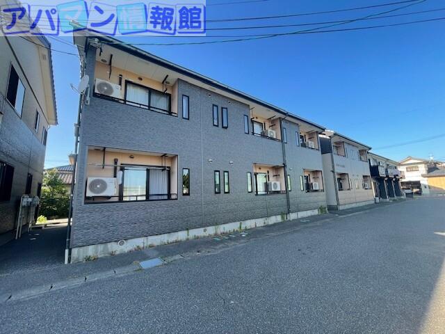 グラントム新和II