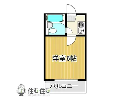 アルシャイン御幸(1K/2階)の間取り写真