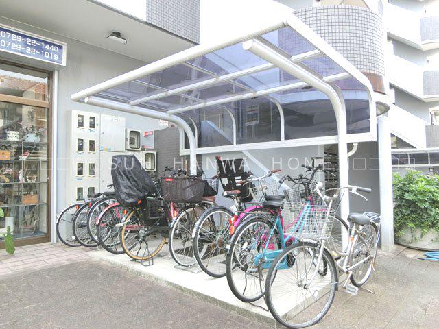 ループ I番館