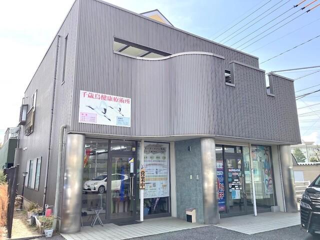 大島テナント