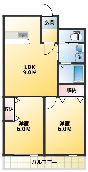 アビタシオン落合(2LDK/5階)の間取り写真