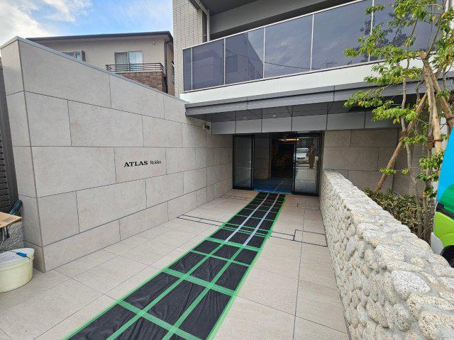 アトラス六甲