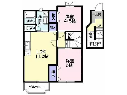 パラッツォA(2LDK/2階)の間取り写真