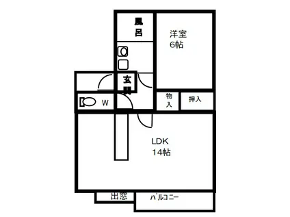 コスモスハイツ(1LDK/2階)の間取り写真