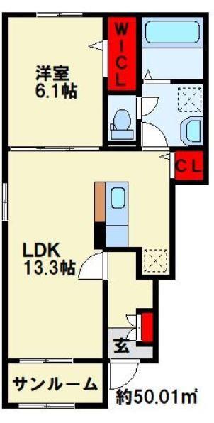 ボヌール金木犀 II(1LDK/1階)の間取り写真