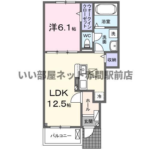 レジデンシア(1LDK/1階)の間取り写真