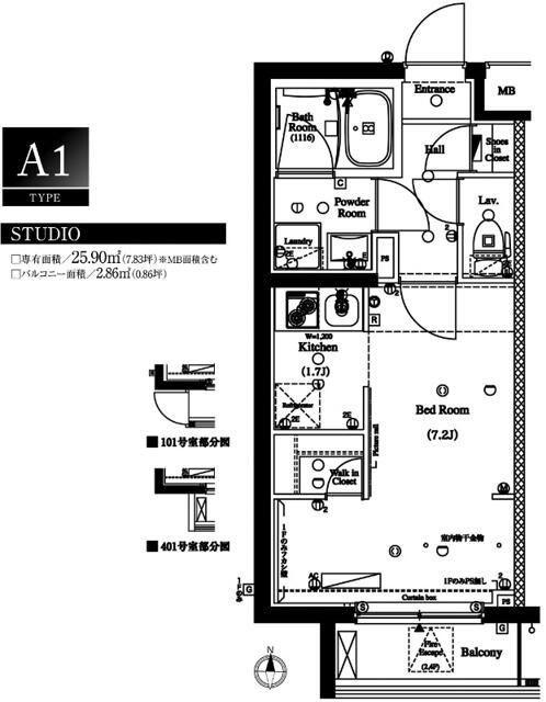 アクサス目黒祐天寺(ワンルーム/1階)の間取り写真