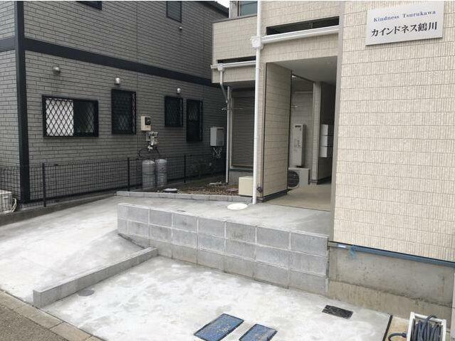 カインドネス鶴川