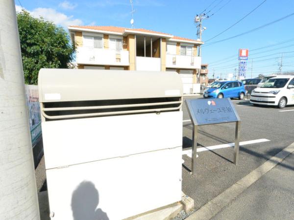 メルヴェーユ平須