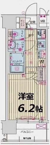 プレサンス庄内ブレイシス(1K/6階)の間取り写真