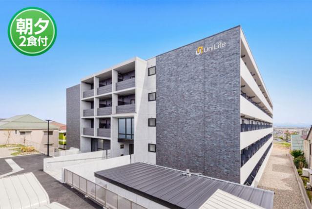 学生会館 UNI EMEAL 新潟大学前