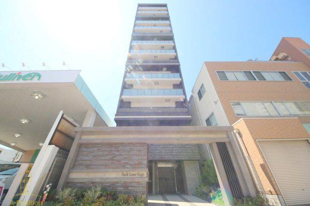 PARK LANE KUJO