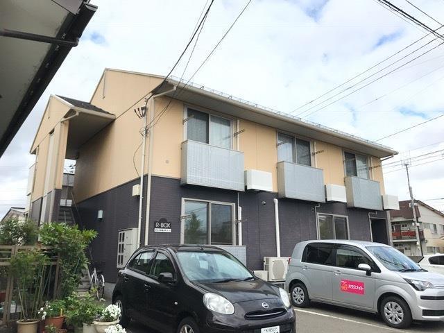 R-BOX
