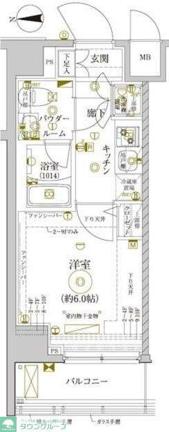 レアライズ新丸子(1K/6階)の間取り写真