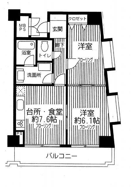 ロイヤルプラザ中野(2DK/3階)の間取り写真