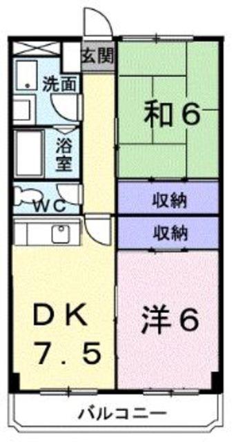 サンロイヤルマンション(2DK/3階)の間取り写真
