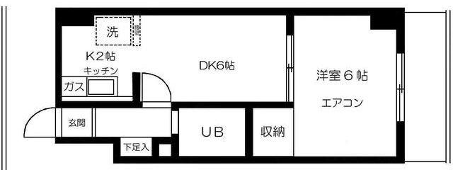 荒木第五ビル(1DK/5階)の間取り写真