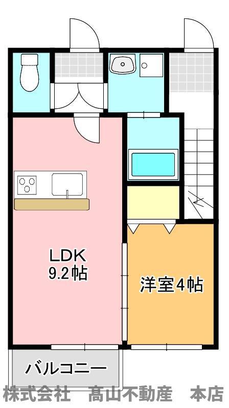 ラフォーレさつき九番館(1LDK/1階)の間取り写真