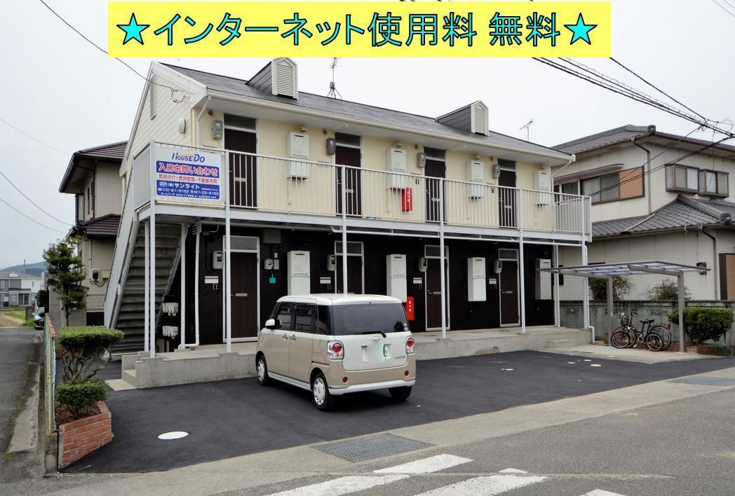 プレジールカタオカ