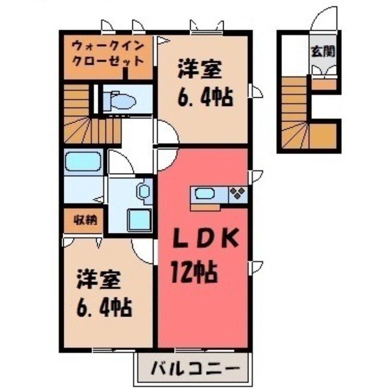 リジェール・メゾン(2LDK/2階)の間取り写真