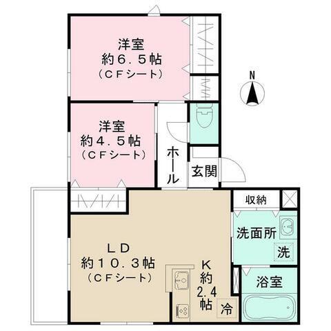 セリジェ 中野(2LDK/2階)の間取り写真
