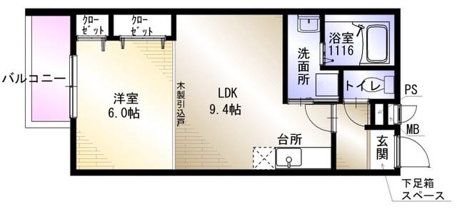 フジパレス エン II号館(1LDK/1階)の間取り写真